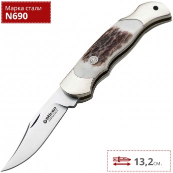 Нож BOKER BOY SCOUT STAG BK112403 Нож BOKER BOY SCOUT STAG BK112403