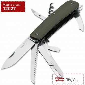 Нож BOKER TECH-TOOL OUTDOOR 7 BK01BO819