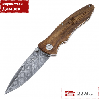 Нож BOKER TIRPITZ-DAMASCUS WOOD 110192DAM Нож BOKER TIRPITZ-DAMASCUS WOOD 110192DAM