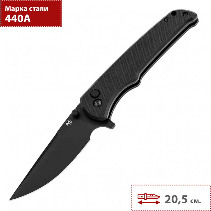 Складной нож BOKER MAGNUM BLACKJAY 01BM0004 BK01BM0004